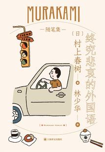 护士上网征婚纪实