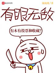 陪伴是最长的告白