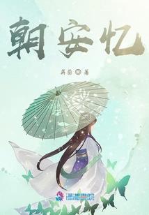 金佑元年