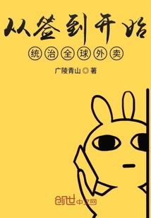 绫濑遥