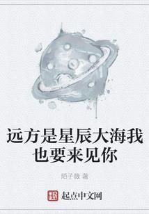双面天魔神