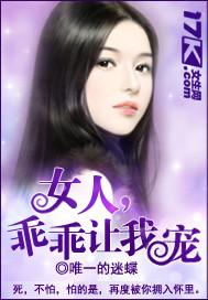 倾云赋