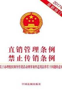 不解之谜