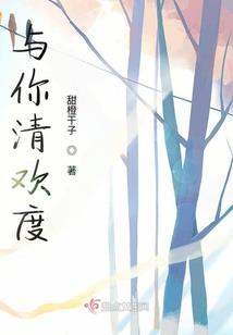 天·竞DM