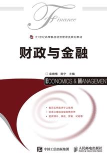 无敌万能兑换