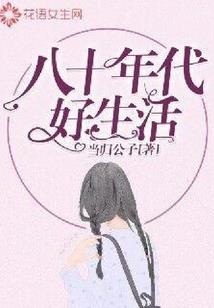 刺客信条之亡灵之刃