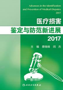快穿之拯救男神100次