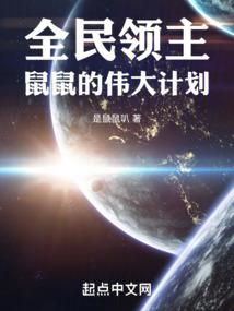 从卡玛泰姬到霍格沃茨
