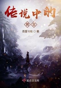 隐藏的B级任务