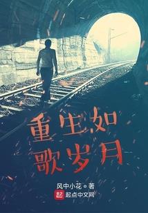 相爱男神带回家