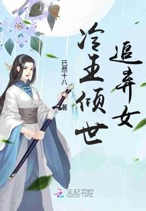神仙中介