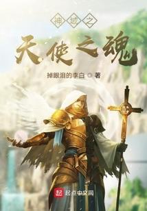 生化丧城