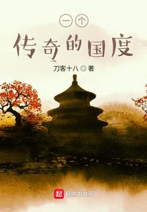 宙斯新元—重生