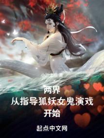 涅槃千金
