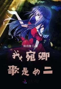 把梦给你