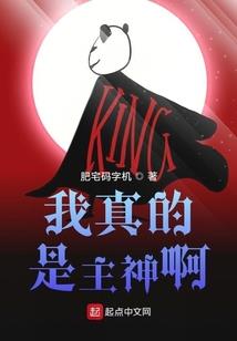 小医生奋斗史