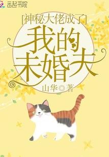 我说余生都是你