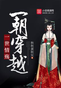 狐血引