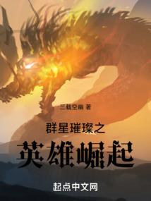 醉来不复思天涯