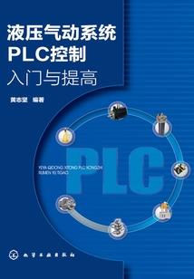 小鱼之路