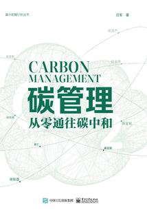 分手后，京圈大佬绑我去领证