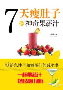 生命的旅程之我的人生