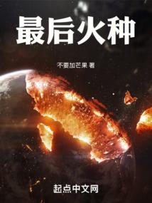 短篇集3