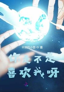 刀嗜天下