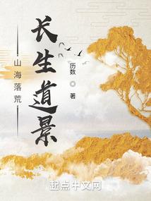 我的黑牙男友