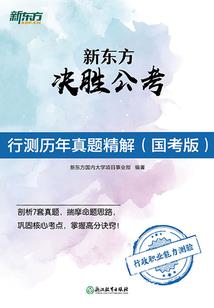 摆烂人的乙女游戏攻略
