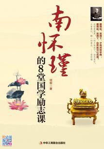 半世倾情