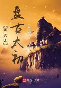 时间让我们错过