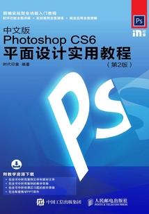 娱乐幕后制作人