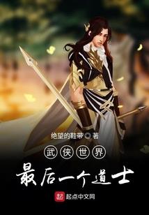 天庭福利院