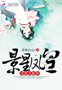 此生为你