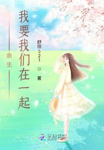 劝君惜取年少情