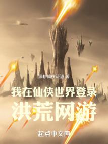 啼莺吟