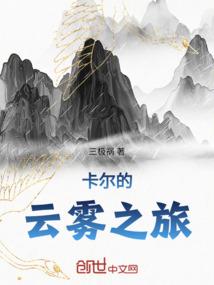 Boss今天又跟我求婚啦