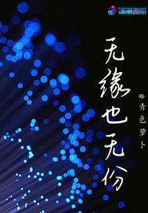 荒诞故事合成手册