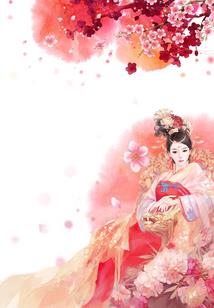 孽缘故梦
