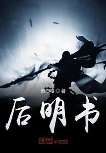 我，无话可说