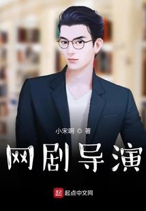 随身召唤徒弟