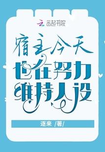幽灵行动荣耀之路