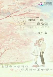 云皇传说