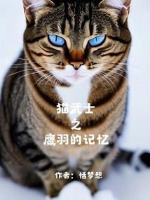 你是我命中的死结