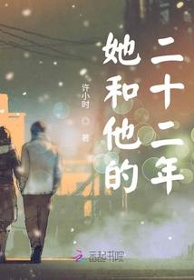 天才少年的徒弟