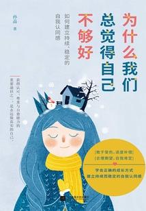 网游之奇侠传奇
