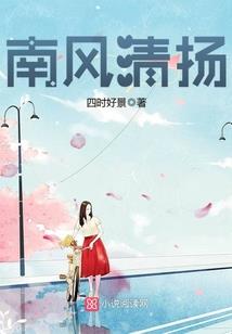 黑晶