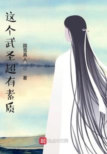 量劫