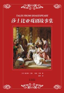 温柔地开枪